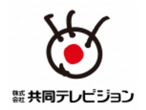 共同テレビジョンのロゴ